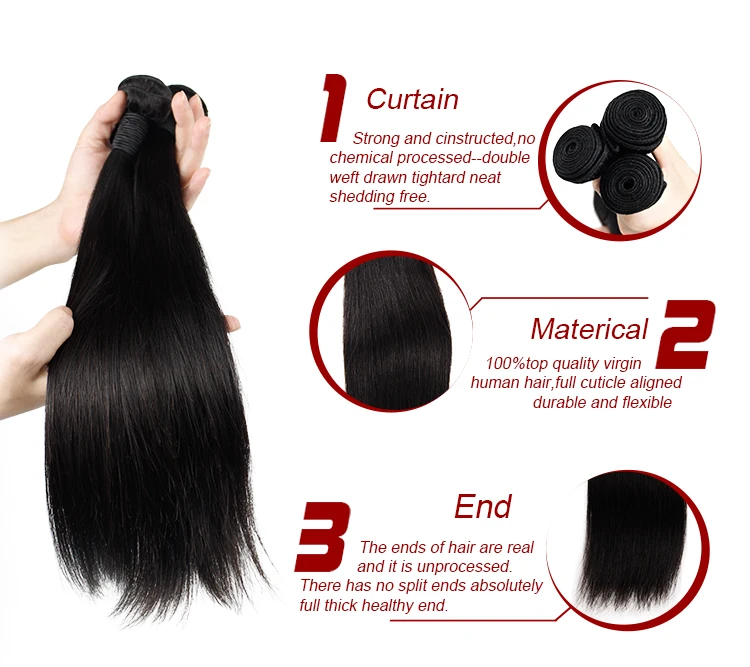 straight xiangqing6 (1)