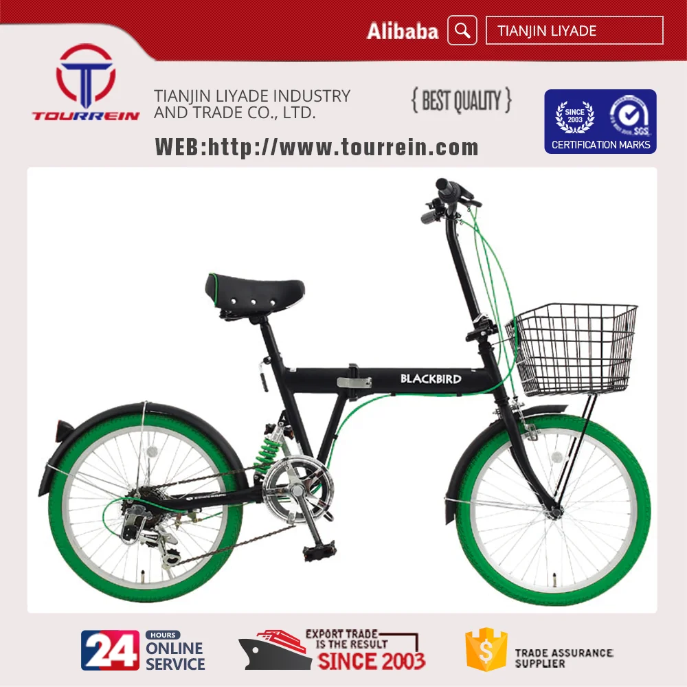 trinx steel frame