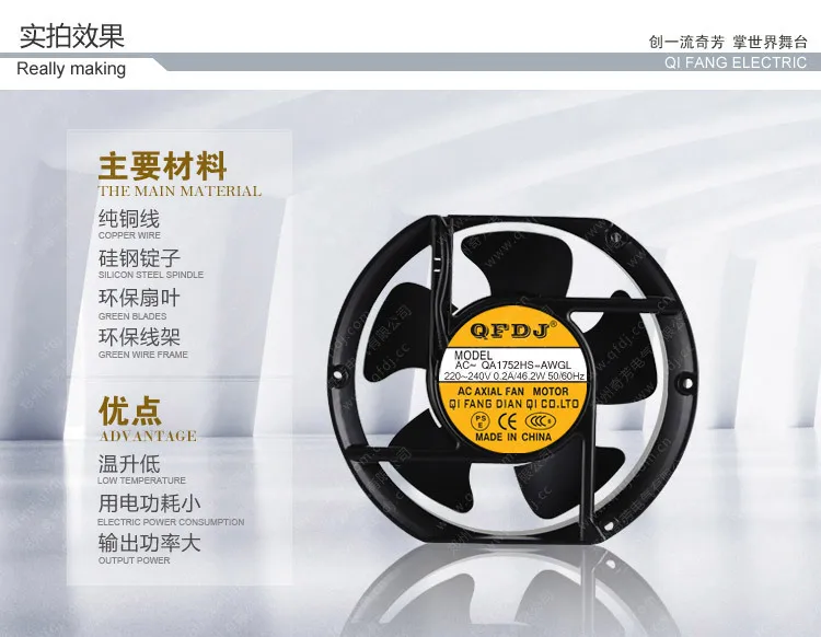 Rounding 170 X 170 X 51 Mm Portable Kitchen Exhaust Fan Ac 220v