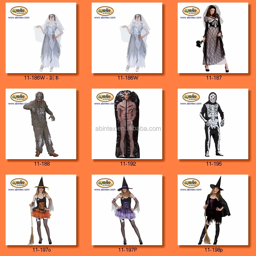 Halloween adult4.jpg