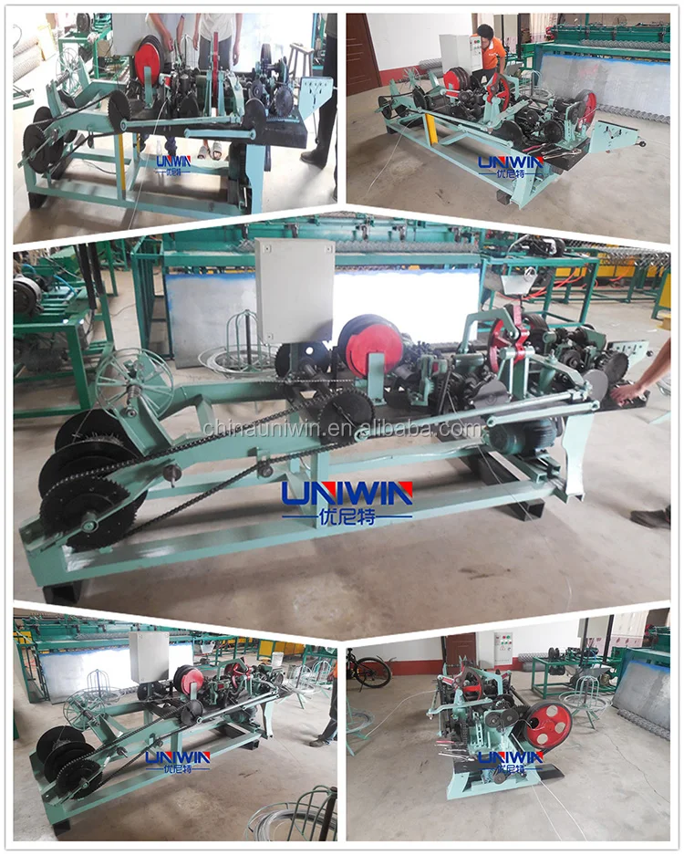 barbed-wire-machine-(2).jpg