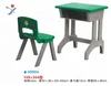 Deluxe kids chairs and tables