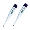 Basal ROHS CE0197 Digital Thermometer Fever Line Indicator Bluetooth Thermometer