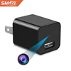 Mini spy camera hidden with motion detection video audio recording