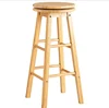 Revolving Wooden Bamboo Kitchen Breakfast Bar Stool
