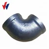 Middle East Market Heavy Type Banded with BS Threads Hot dipped Galv. Malleable Iron Pipe Fittings