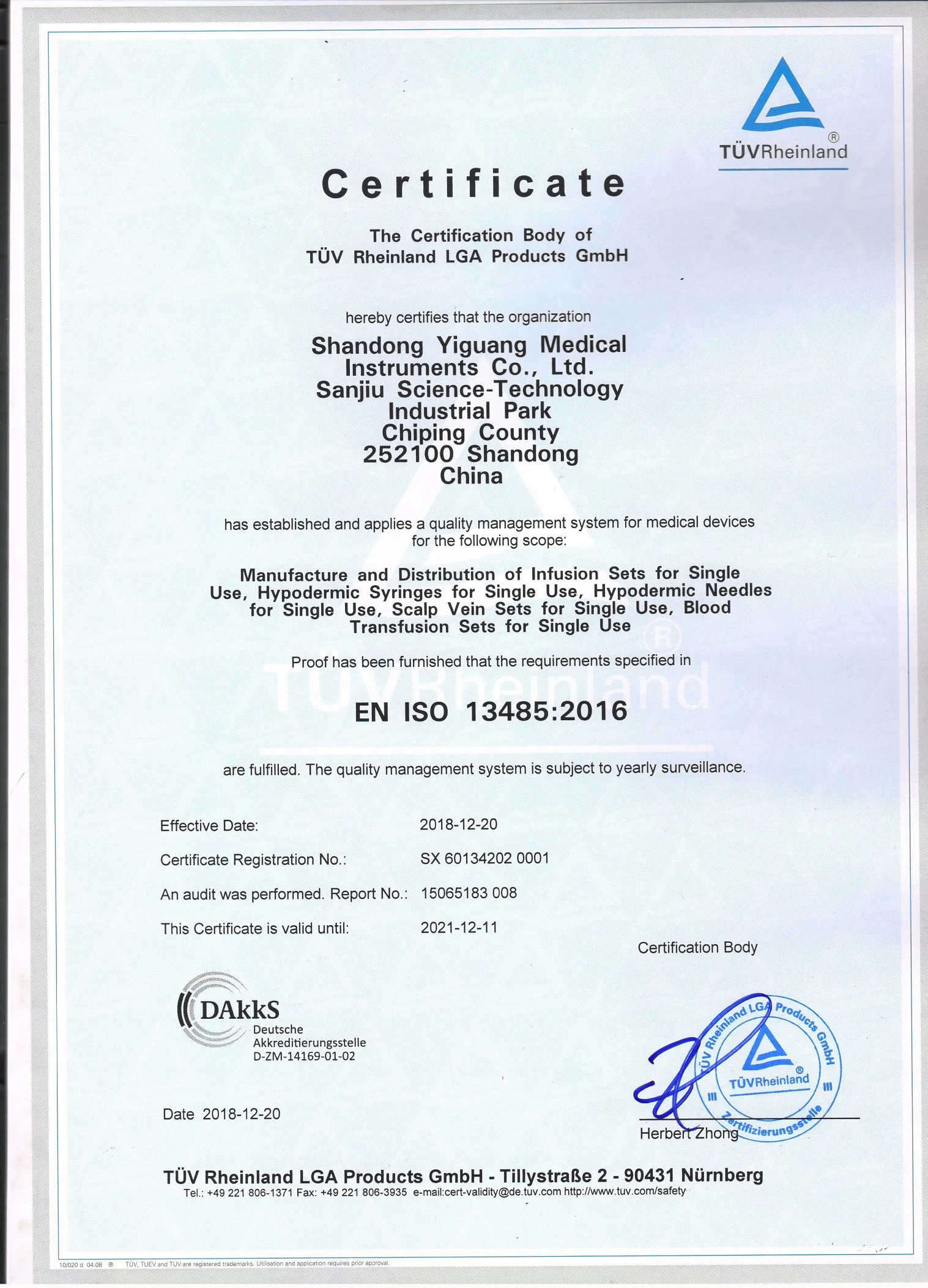 ISO13485