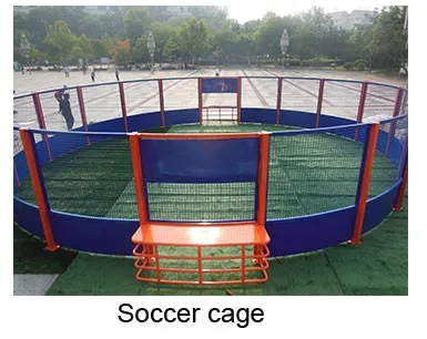 Full Set Of Football Cage 