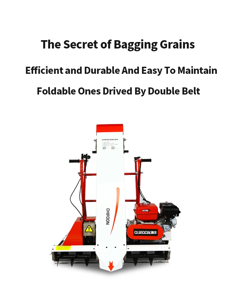 
High Efficiency Rice Collecting Machine Cheap Grain Collector 