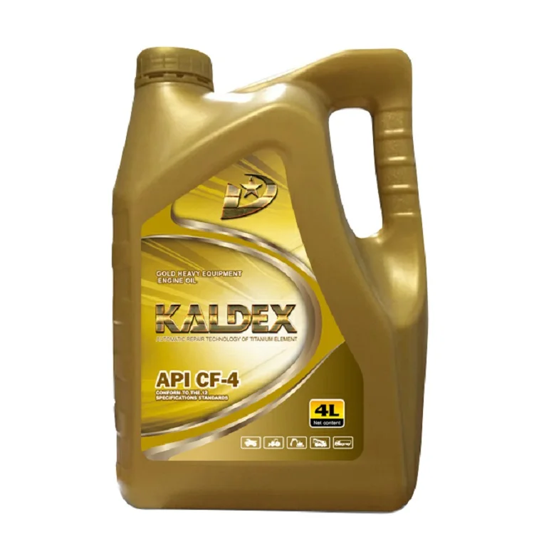 motor engine oil