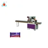 008618924274527 Chocolate/ moon-cakes /bread flow pack machine packing machine TCZB-320B