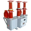 High quality and safety vcb ZW37A-40.5 outdoor AC high voltage vacuum circuit breaker