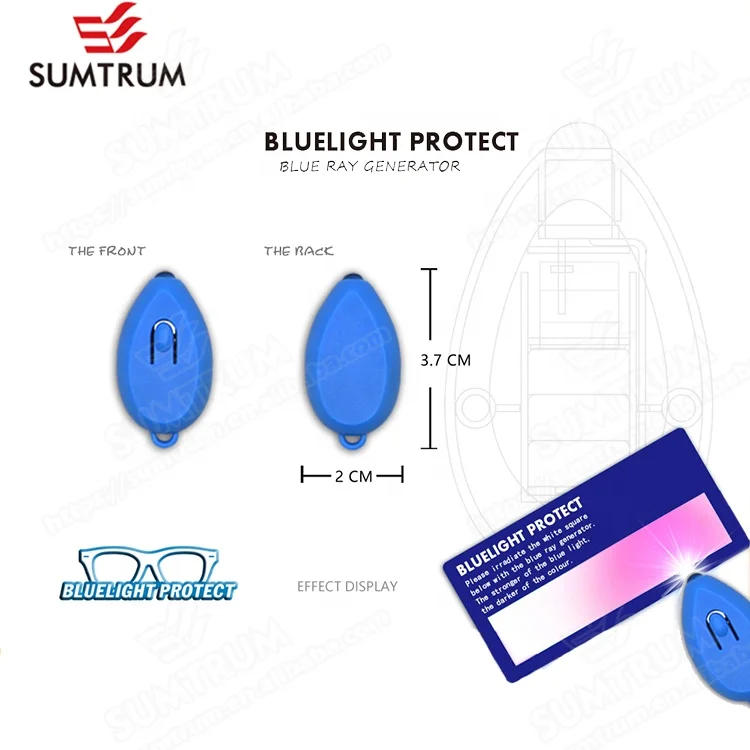 Hot sell blue light blocker/blue light test card - Blue shell light