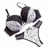 Fashion comfortable anti-bacterial top quality lace ladies bra-set