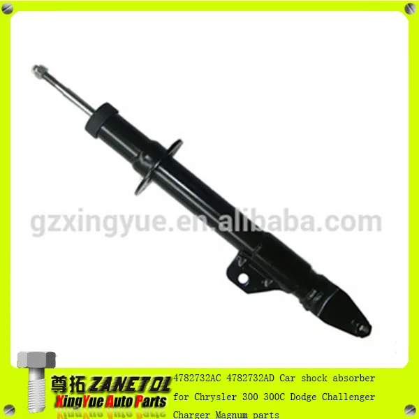 312259 4782732AB 4782732AC 4782732AD 4782732AE Suspension Front Left