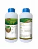 Liquid chitosan fertilizer bio fungicide organic fertilizer manufacture
