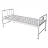 /product-detail/sk056-1-china-products-detachable-hospital-powder-coated-steel-flat-bed-60832345339.html