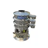 Commercial Flour Sifter , Round Vibrating Screen Filter