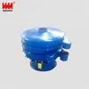 Certified off the shelf compact explosion-proof flour separator add edge vibrating screen