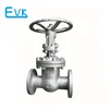 Cast steel gate valve rising stem with gearbox operation