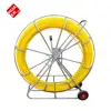 Cable Threading Device, Fiberglass Push Pull Rod FRP Duct Rodders