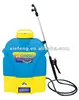 XF-20M8 20Lknapsack electric sprayer lady sprayer