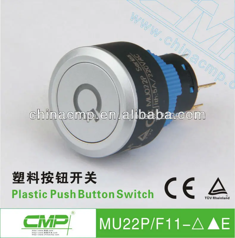 Cmp22mm非常用電源プッシュボタンスイッチ( 利用可能なプラスチック製)-押しボタンスイッチ問屋・仕入れ・卸・卸売り