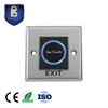 Infrared detect rex No touch exit switch with widely application to access control system