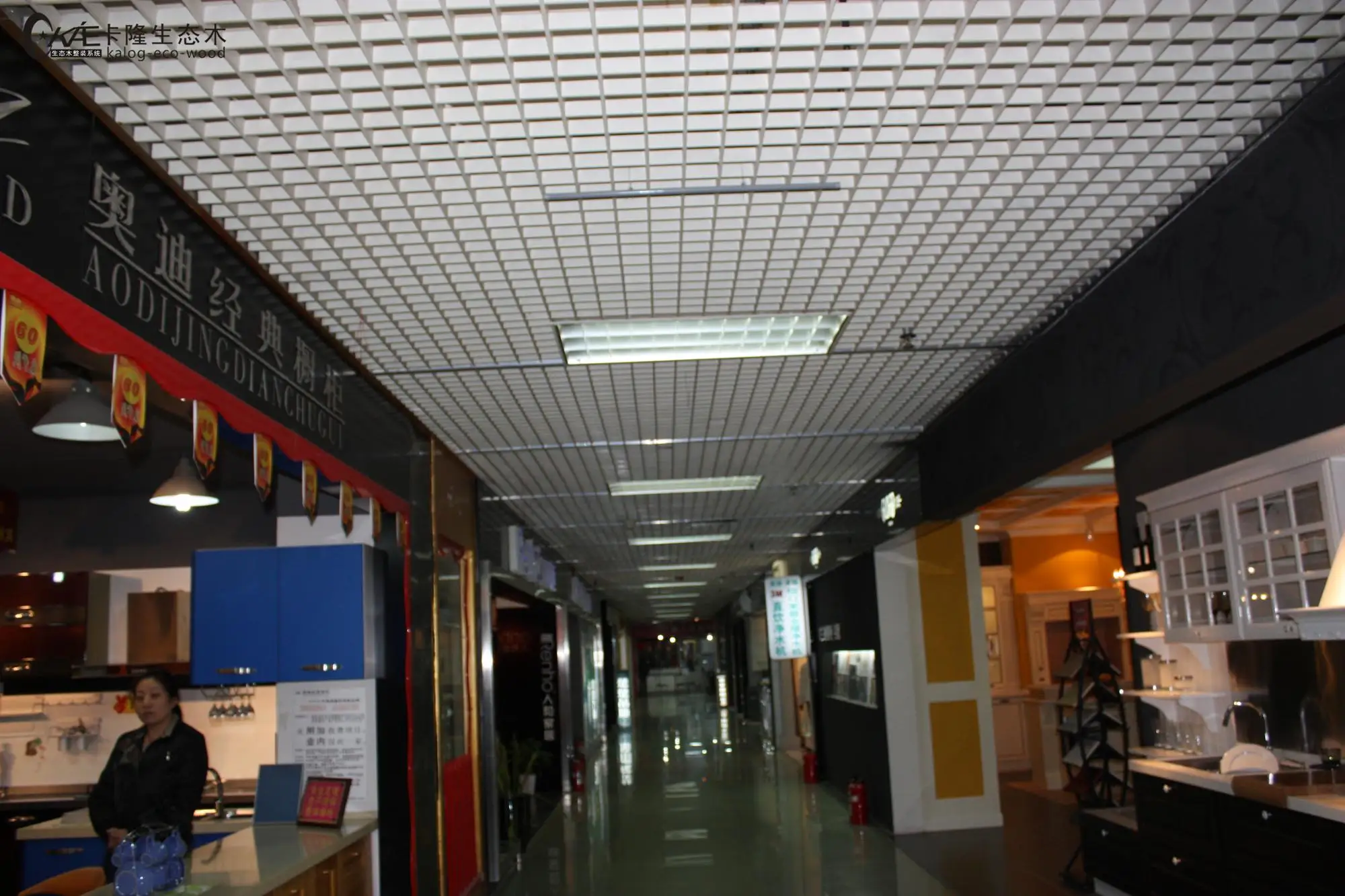 GS_017.jpg