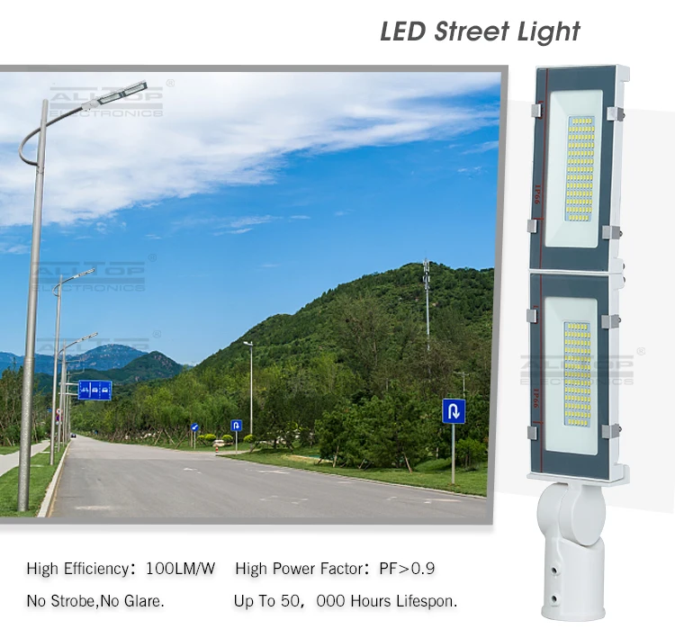 Outdoor high power high quality aluminum waterproof 100w led street light China