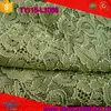 beautiful china supplier shaoxing wholesale rolled green embroderied lace fabric