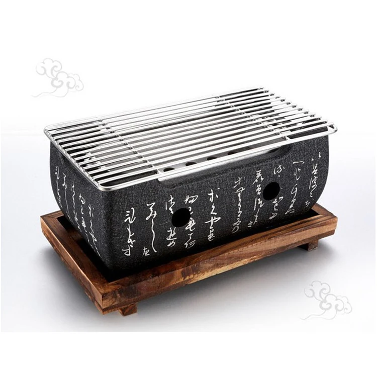 Home Product Chinese Small Tabletop Hibachi Barbecue Grill Commercial
