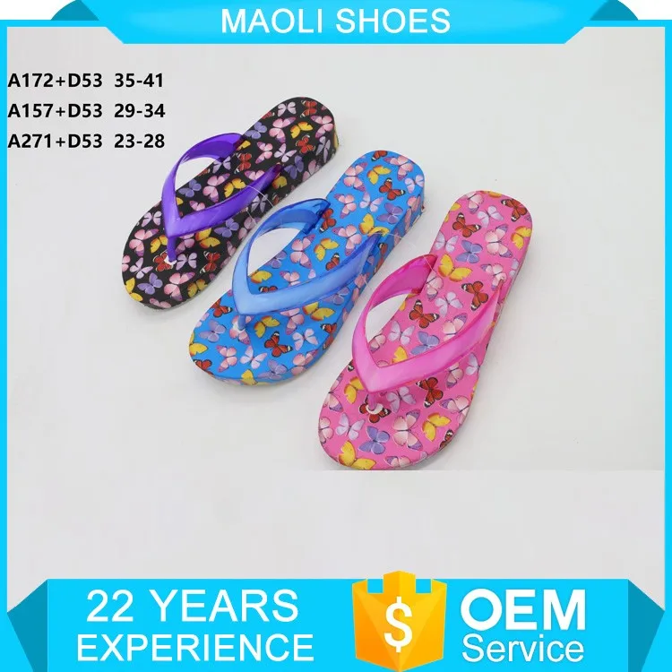 service chappal ladies