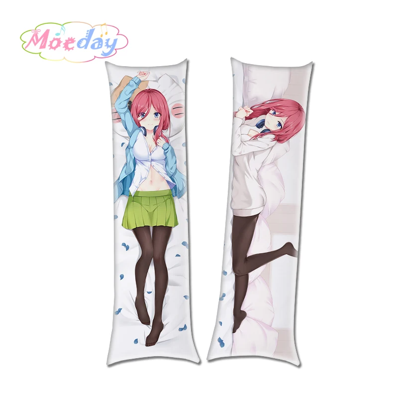 sakura miku body pillow