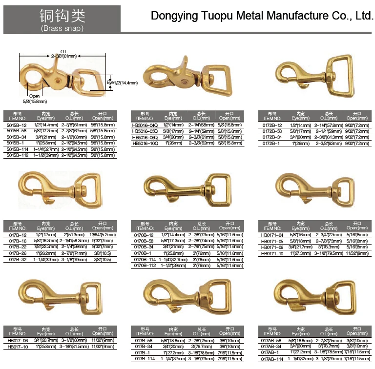 25mm Solid Brass Swivel Trigger Snap Hook 1 Inch Brass Carabiner Snap