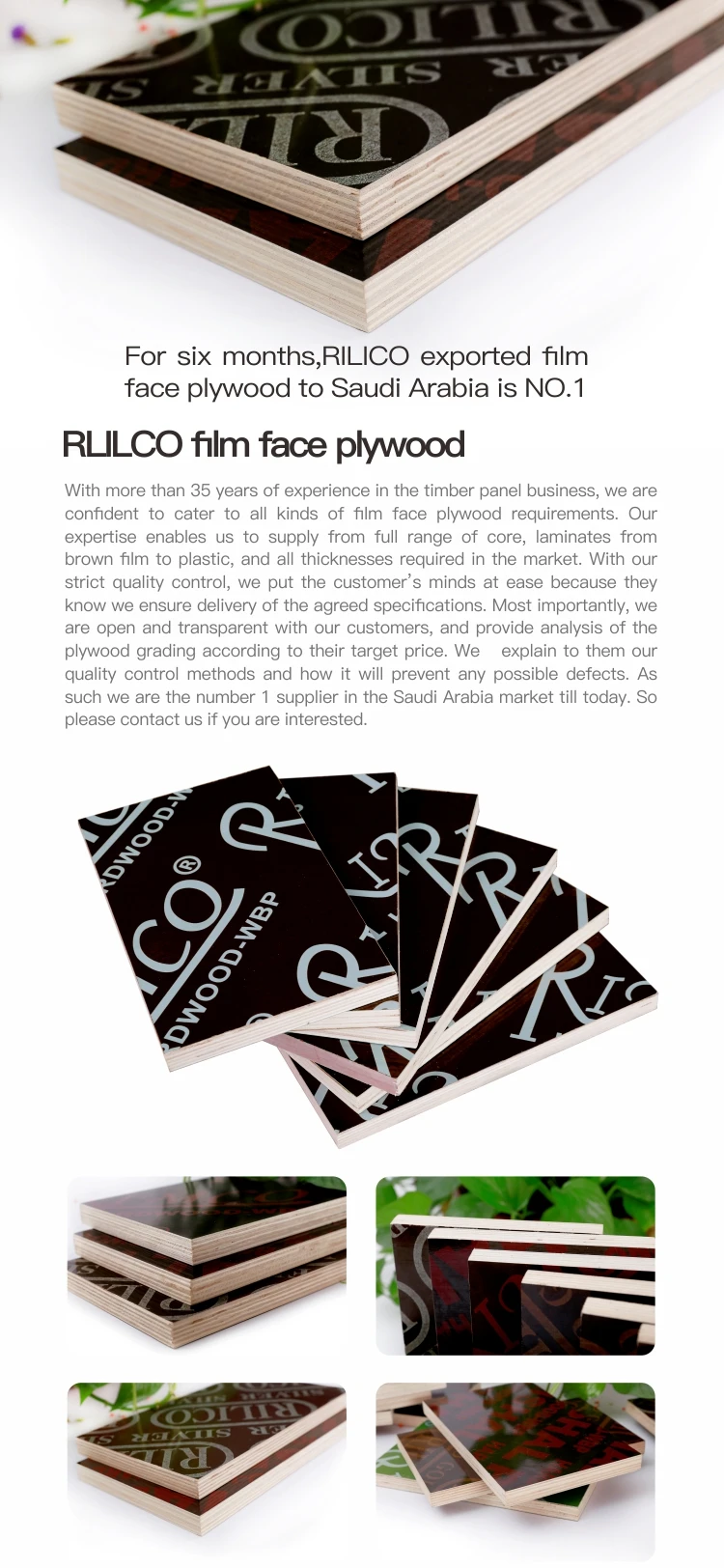 shuttering plywood price