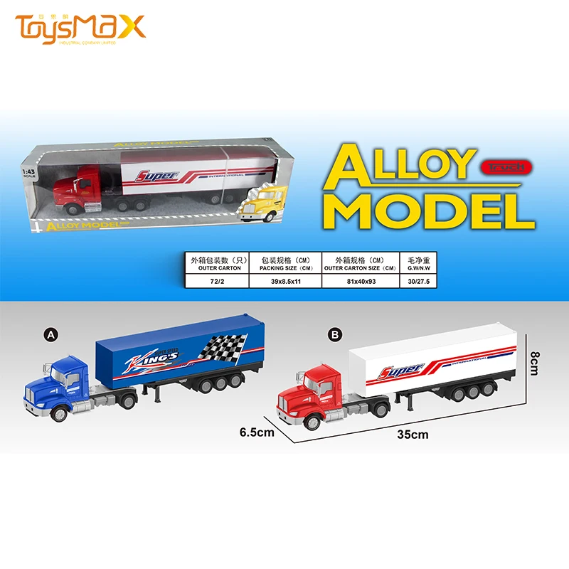 2019 New hot sale US Styles 1:43 Diecast Alloy Toys Truck Trailer Metal Truck Toy Trailer