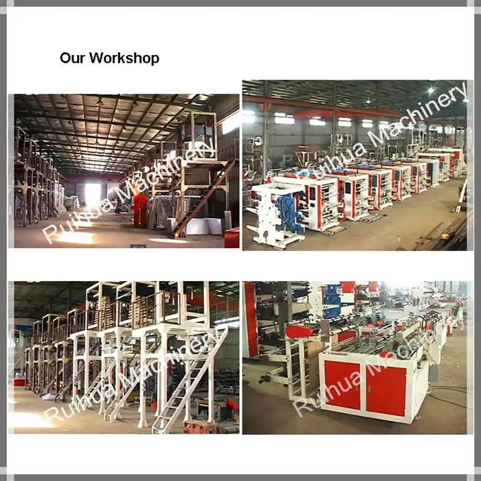 HDPELDPE Film Blow Moulding Extrusion Line