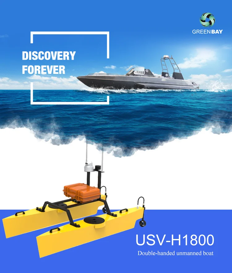 USV-H1800.png