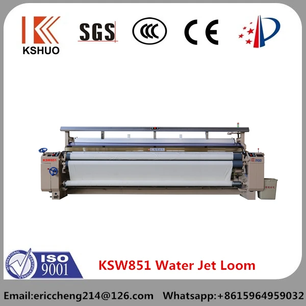 
2020 KSW871 blackout fabric weaving waterjet loom supplier in Surat 
