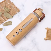 

Wholesale wood lid glass water bottle glass and bamboo water bottle 600ml