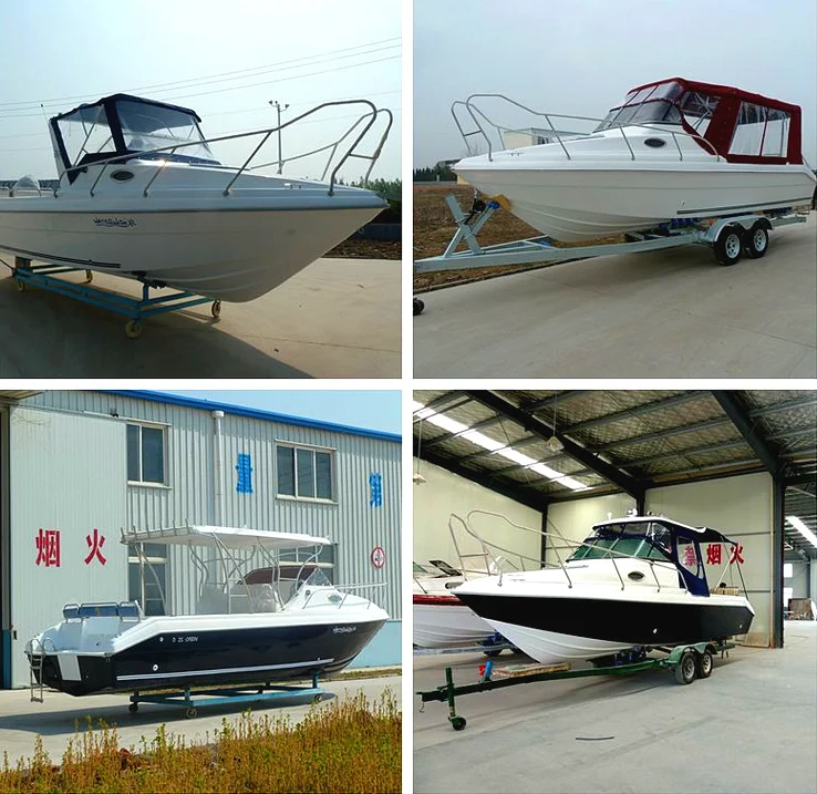 QD 25 CABIN BOAT_.png