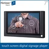 flintstone 7 inch mini marketing motion sensor lcd pop display for promotion, touch screen metal material lcd video player
