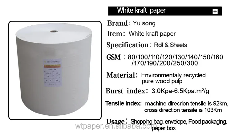 white kraft paper sheets