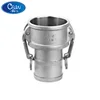 Sink waste steering coupling insert