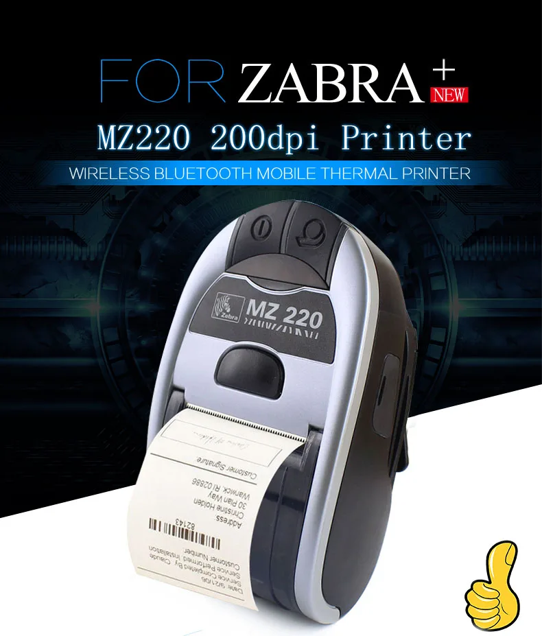 

MZ220 printer