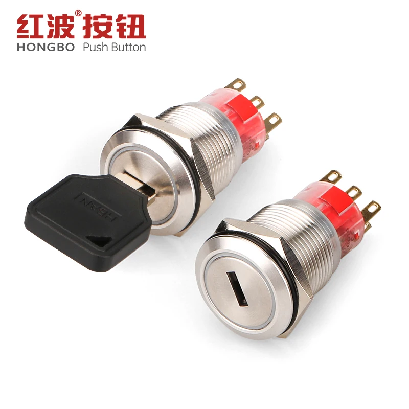 19mm 2 Position/3 Position Door Release Electrical Key Switch On Off