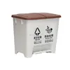 20L TWIN COMPARTMENT RUBBISH / DOUBLE RECYCLING split bin