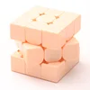 Brain teaser square shape game toys mind educational magical cube for preschoolers