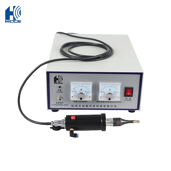 
Ultrasonic textile cutting machine 